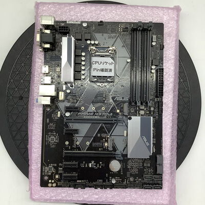 【堺七道店】中古  ASUS H370-A-SI(H370 1151 DDR4 ATX) 137016 