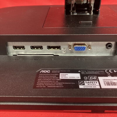 【千葉店】中古  AOC 24G2SPE 3250006714 