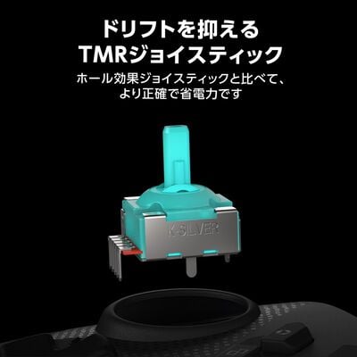 ASUS  ROG Raikiri II Xbox Wireless Controller 