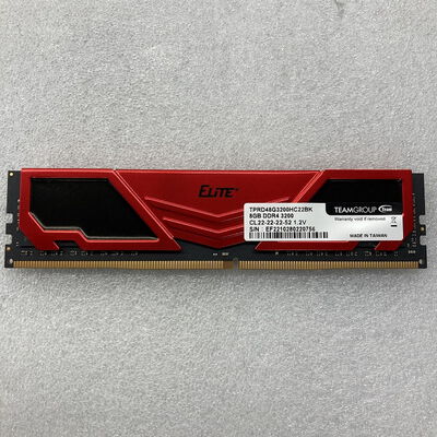 【京都店】中古  PC4-25600 8GB デスクトップ用 140727 