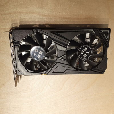 【鹿児島店】中古  各社 GeForce GTX1650 (4GB PCI-E) 139580 