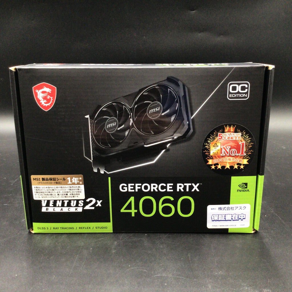 中古 MSI GeForce RTX 4060 VENTUS 2X BLACK 8G OC (RTX4060 8GB
