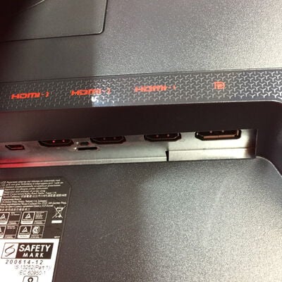 【千葉店】中古  各社 24インチワイドゲーミングモニタ （フルHD 1920x1080 240Hz） 153925 