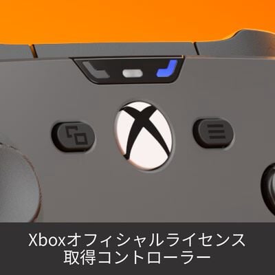 Corsair  SCUF Valor Pro Wireless 505-178-05-010-AP (ホワイト) 