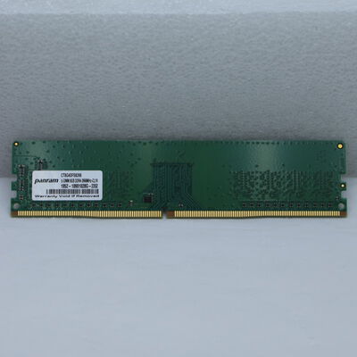 【通販センター】中古  PC4-21300 8GB デスクトップ用(DDR4-2666) 126165 