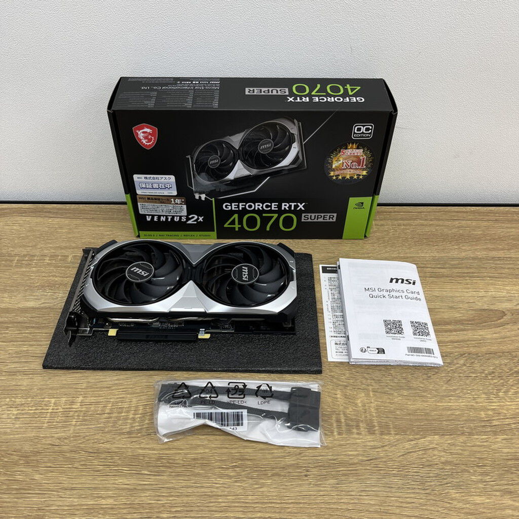 中古 MSI GeForce RTX 4070 SUPER 12G VENTUS 2X OC (RTX4070 SUPER