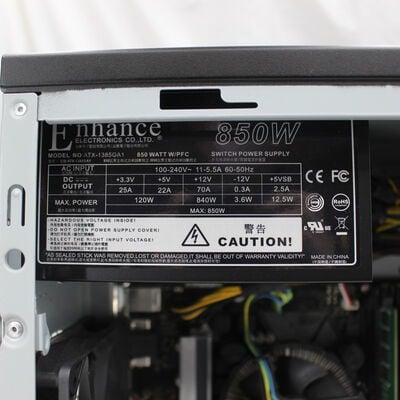 【通販センター】中古  インバースネット FRONTIER(Intel Core i7 8700/16GB DDR4 (PC4)/SSD500GB/なし/NVIDIA GeForce RTX 2070 8GB/W11H64 MAR) 195905 