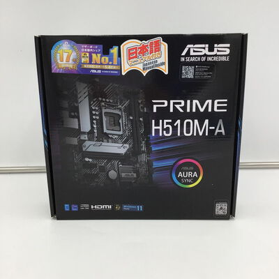 【白山FM松任店】中古  ASUS PRIME H510M-A (H510 1200 mATX) 146715