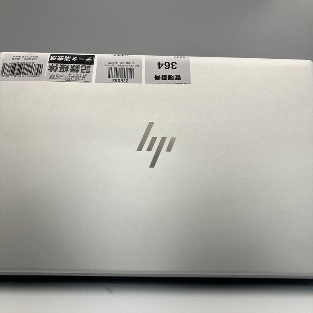 中古 HP EliteBook 830 G8 3330003467 （380142） ｜ パソコン通販の