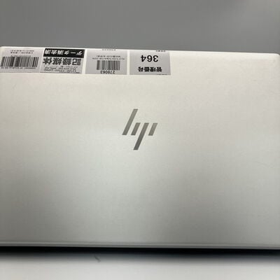 【町田店】中古  HP EliteBook 830 G8 3330003467 