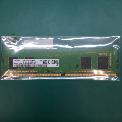 【佐賀南部バイパス店】中古  PC4-25600 8GB デスクトップ用_ 184899 