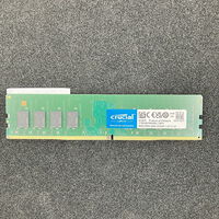 中古  PC4-25600 8GB デスクトップ用(DDR4-3200) 140727 