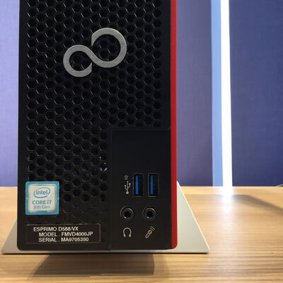 【松山環状枝松店】中古  FUJITSU FMVD4000JP(Core i7-8700/8GB/HDD500GB/DVD-MULTI/オンボード/W11P) 182841 