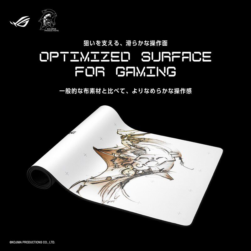 【数量限定】ROG Scabbard II XXL-KJP Mouse Pad ROG Scabbard II XXL-KJP Mouse Pad | GAMING MOUSE PADS | Gaming