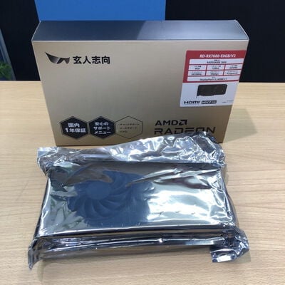 【甲府飯田店】中古  玄人志向 RD-RX7600-E8GB/V2 (RX7600 8G) 4720002333 