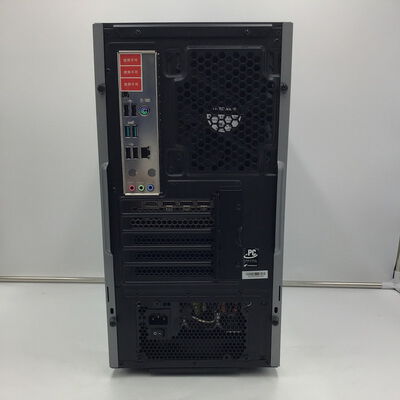 【白山FM松任店】中古  GALLERIA SKM 4950002303 