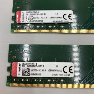 【熊本浜線店】中古  8GB 2枚組(合計16GB) PC4-21300/DDR4-2666 デスクトップ用 190926 