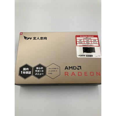 【座間相武台】中古  玄人志向 RD-RX6600-E8GB/DF (RX 6600 8GB) 147697 