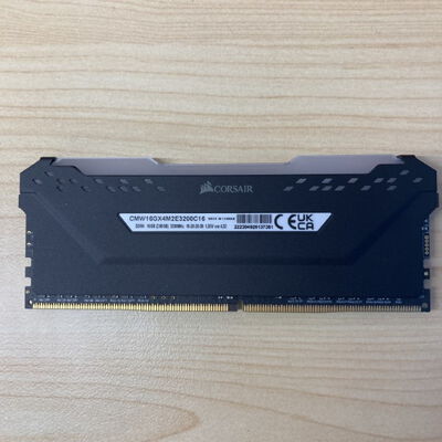【博多店】中古  PC4-25600 8GB デスクトップ用 140727 