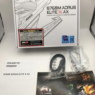 【佐賀南部バイパス店】中古  GIGABYTE B760M AORUS ELITE AX (B760 mATX DDR5) 167278 