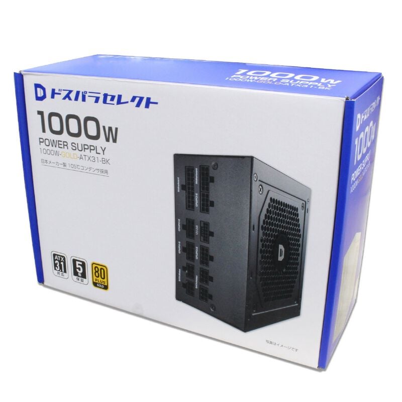 ドスパラセレクト 1000W-GOLD-ATX31-BK (1000W ブラック) ｜ パソコン