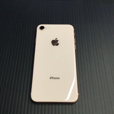 【座間相武台】中古  Apple iPhone8 4.7インチ 64GB (ゴールド) 国内版SIMロックフリー MQ7A2J/A 135656 