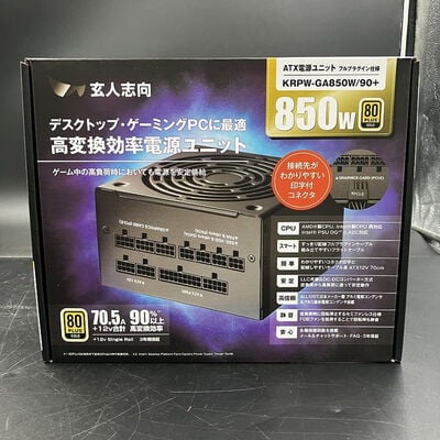 【大須店】中古  玄人志向 KRPW-GA850W/90+ (ATX 850W 80+G P) 3120023042 