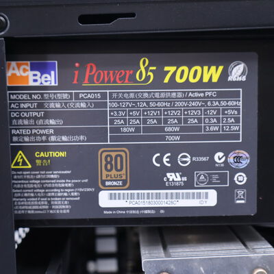 【通販センター】中古  OriginalPC(Intel Core i5 8400/16GB DDR4 (PC4)/SSD500GB/なし/NVIDIA GeForce GT 1030 2GB/W11H64 MAR) 204670 