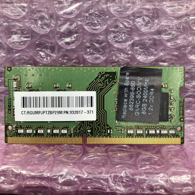 【富士青葉店】中古  SKhynix ノートPC用メモリ(PC4-21300 8GB DDR4-2666) 5070002289 