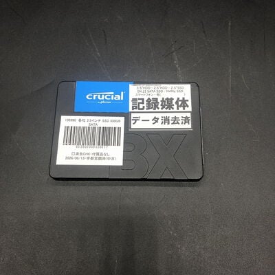 【宇都宮鶴田店】中古  各社 2.5インチ SSD 500GB SATA 135990 