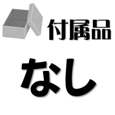 【札幌店】中古  Apple iPad 10.2インチ (第8世代/2020) Wi-Fi 32GB スペースグレイ MYL92J/A 143620 