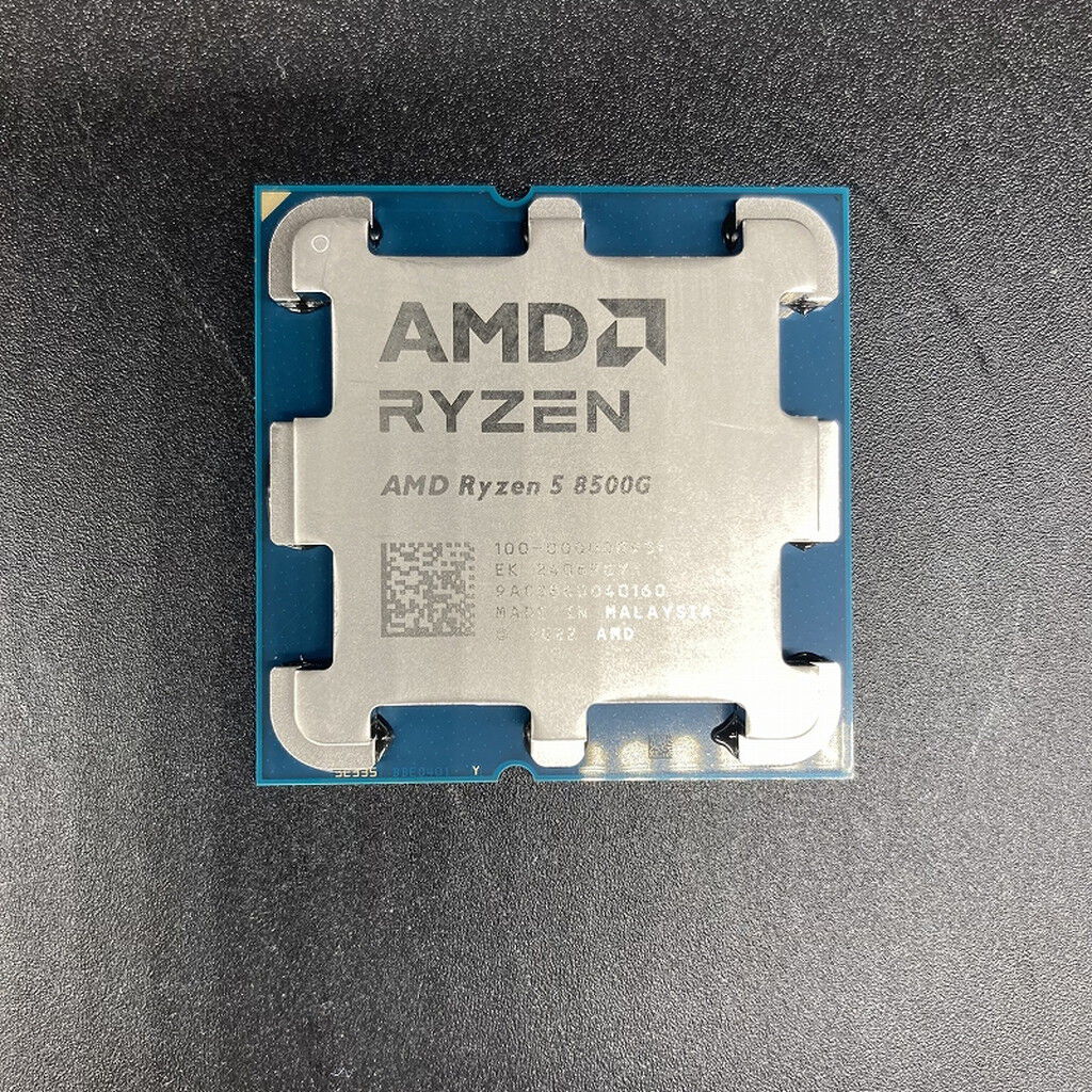 AMD Ryzen5 8500G BOX 中古 楽天市場】AMD Ryzen 5 8500G BOX : ドスパラ楽天市場店