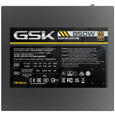 Antec  GSK850 ATX3.1 (850W) 