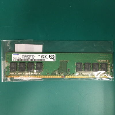 【佐賀南部バイパス店】中古  PC4-21300 8GB デスクトップ用 126165 