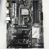 中古  ASUS PRIME H270-PRO (H270 1151 ATX DDR4) 133243 