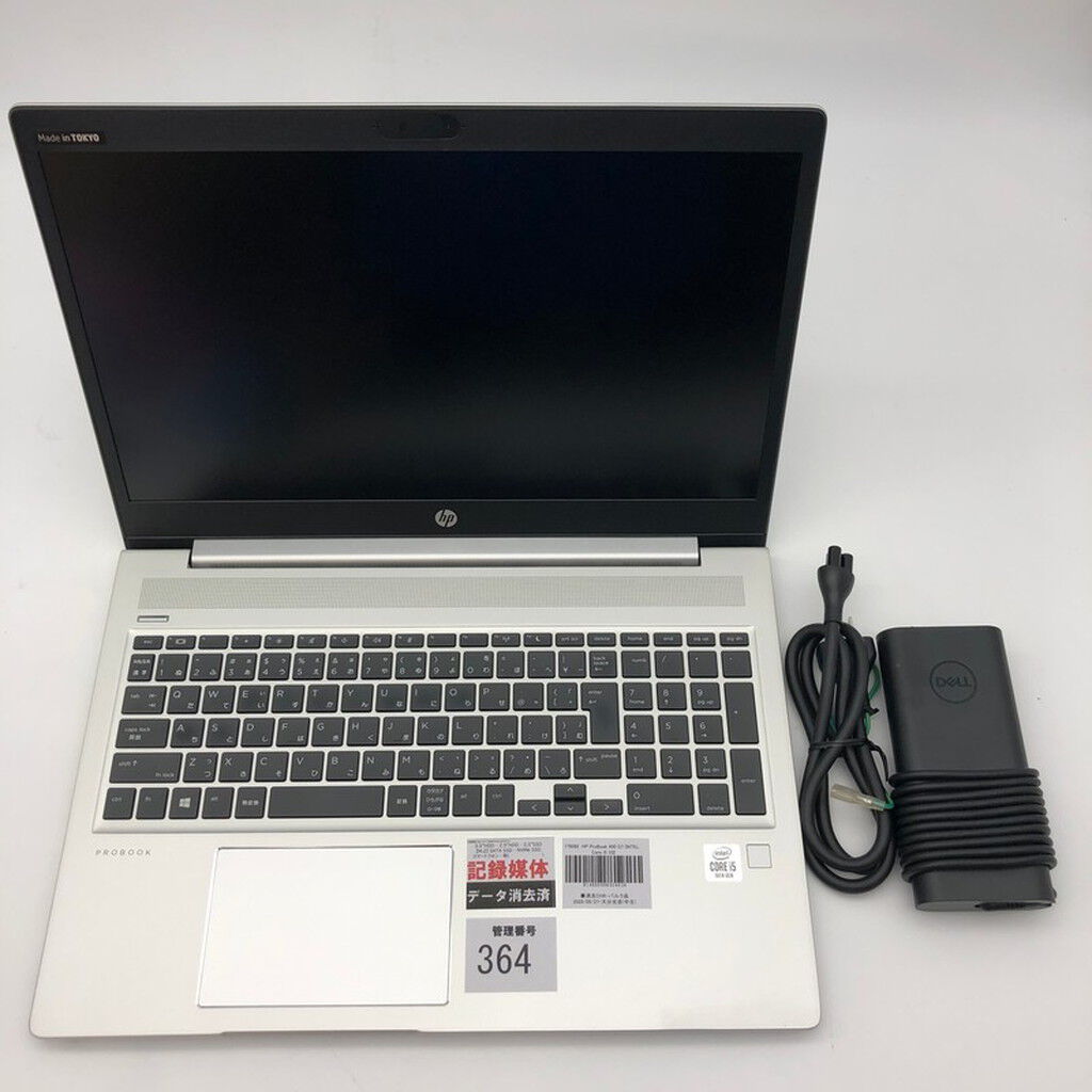 中古 HP ProBook 450 G7 (INTEL Core i5 10210U 1.6GHz/16GB