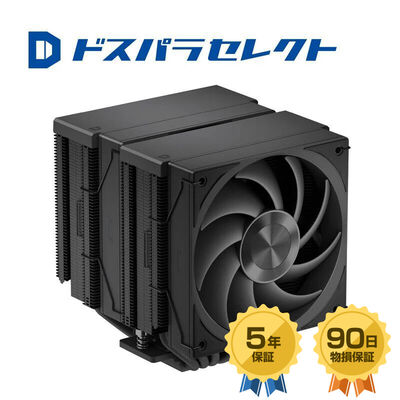 ドスパラセレクト  A620F-BK (ブラック) 