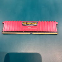 中古  PC4-21300 8GB デスクトップ用 126165 