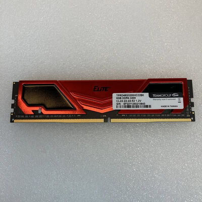 【京都店】中古  PC4-25600 8GB デスクトップ用(DDR4-3200) 140727 