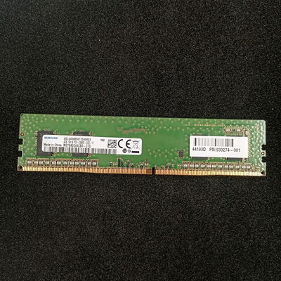 【大須店】中古  PC4-21300 4GB デスクトップ用 126164 
