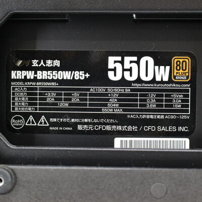 【通販センター】中古  Original PC(Intel Core i5 10400F/16GB/SSD2TB/DVDマルチ/NVIDIA GeForce GTX 1650 4GB/W11H64 MAR) 182229【9/11値下げ!】 