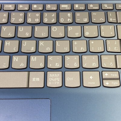 【甲府飯田店】中古  Lenovo IdeaPad Slim 3 15AMN8 (Ryzen 5 7520U/16GB/SSD512GB/W11H) 4720002218 