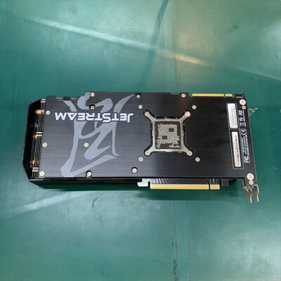 【横浜駅前店】中古  Palit NE62070V20P2-1061J (RTX2070 SUPER JetStream) 140105 