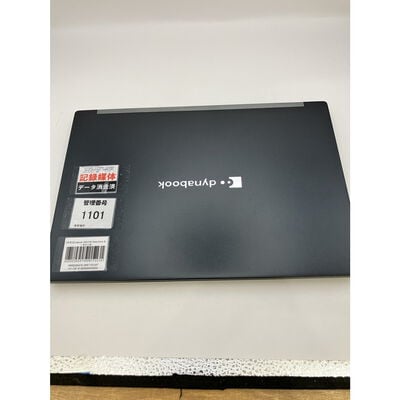 【佐賀南部バイパス店】中古  Dynabook G83/HS (Intel Core i5 1135G7 2.40GHz/16GB DDR4/SSD256GB/-/オンボード/13.3/1920x1080/GbE/Wi-Fi/WEBCAM/W11H64) 191138 