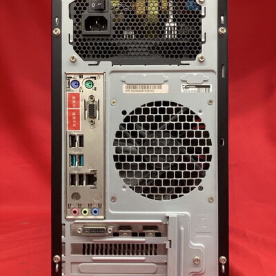 【千葉店】中古  Magnate MT 3250006761 