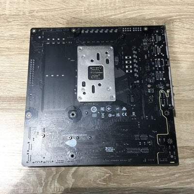 【松山環状枝松店】中古  MSI MAG B650M MORTAR WIFI (B650 AM5 mATX DDR5) 168273 