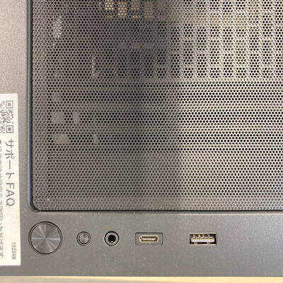 【静岡東瀬名店】中古  FRONTIER FRGHLB760/M422(Corei5-14400F/32GB/SSD1TB/なし/RTX4060Ti 8GB/W11H) 5140000564 