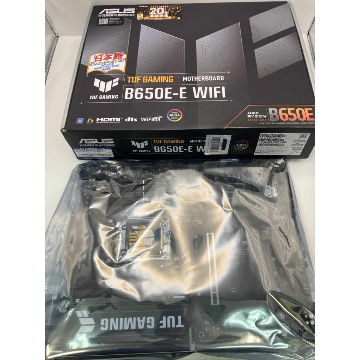 中古 ASUS TUF GAMING B650E-E WIFI (B650E ATX AM5 DDR5) 3240010347