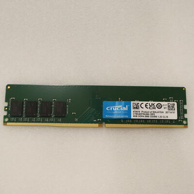 【通販センター】中古  PC4-21300 8GB デスクトップ用(DDR4-2666) 126165 