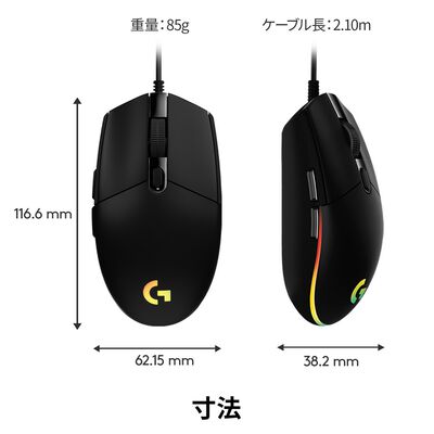 Logicool  G203 LIGHTSYNC Gaming Mouse G203-BK (ブラック) 